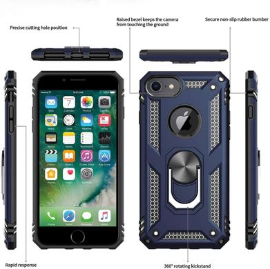 Чохол Shield для Iphone 7/8 броньований Бампер з підставкою Dark-Blue