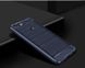 Чехол Carbon для Huawei P Smart / FIG-LX1 / FIG-LA1 бампер оригинальный Blue