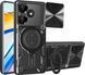 Чехол Magnetic Shield для Xiaomi Poco M6 4G бампер противоударный с подставкой кольцом Black