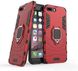 Чехол Iron Ring для Iphone 7 Plus / 8 Plus бронированный Бампер с подставкой Red