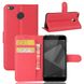 Чохол IETP для Xiaomi Redmi 4x книжка шкіра PU червоний