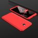 Чохол GKK 360 для Meizu M6S бампер оригінальний накладка Red