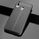 Чехол Touch для Asus Zenfone Max M2 / ZB633KL / x01ad 4A070EU бампер Black