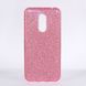 Чехол Shining для Xiaomi Redmi 5 (5.7") Бампер блестящий розовый