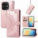 Чехол Vintage для Tecno Spark Go 2024 / BG6 книжка кожа PU с визитницей розовый