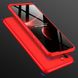 Чехол GKK 360 для Samsung Galaxy A31 2020 / A315F Бампер оригинальный Red