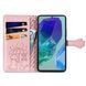 Чехол Embossed Cat and Dog для Samsung Galaxy A26 5G / A266 книжка кожа PU с визитницей розовое золото