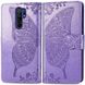 Чехол Butterfly для Xiaomi Redmi 9 книжка кожа PU сиреневый