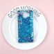 Чехол Glitter для Samsung J4 2018 / J400F Бампер Жидкий блеск Синий