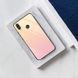 Чохол Gradient для Xiaomi Redmi 7 6.26 "бампер накладка Beige-Pink