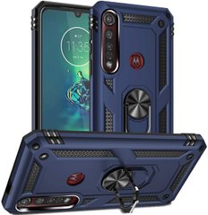 Чехол Shield для Motorola One Macro / XT2016-1 противоударный Бампер с подставкой Dark-Blue