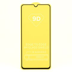 Защитное стекло AVG 9D Full Glue для Xiaomi Redmi 10A полноэкранное черное