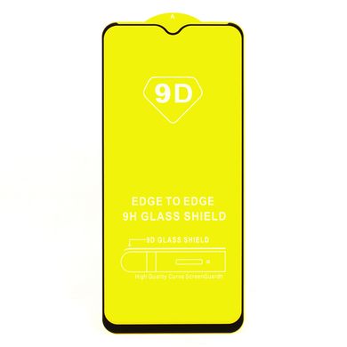 Захисне скло AVG 9D Full Glue для Xiaomi Poco M3 повноекранне чорне