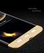 Чехол GKK 360 для Xiaomi Mi Max 2 Бампер Black-Gold