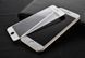 Защитное 3D стекло MOCOLO для Iphone SE 2022 полноэкранное белое