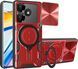 Чехол Magnetic Shield для Xiaomi Poco M6 4G бампер противоударный с подставкой кольцом Red