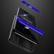 Чехол GKK 360 для Samsung Galaxy S20 FE / G780 Бампер оригинальный Black-Blue