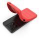 Чехол Wave Shield для Motorola Moto G15 / G15 Power бампер противоударный Red