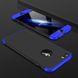 Чехол GKK 360 для Iphone 7 / Iphone 8 Бампер оригинальный с вырезом black+blue