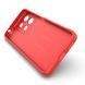 Чехол Wave Shield для Motorola Moto G15 / G15 Power бампер противоударный Red