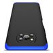 Чехол GKK 360 для Xiaomi Poco X3 / X3 Pro бампер противоударный Black-Blue