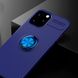 Чехол TPU Ring для Iphone 12 Pro Max бронированный Бампер с кольцом Blue