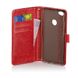 Чехол Idewei для Xiaomi Mi Max 2 книжка кожа PU красный