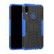 Чехол Armor для Xiaomi Redmi Note 7 / Note 7 Pro бампер оригинальный синий