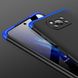 Чехол GKK 360 для Xiaomi Poco X3 / X3 Pro бампер противоударный Black-Blue