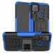 Чохол Armor для Realme 7 захисний бампер з підставкою Blue