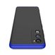 Чохол GKK 360 для Samsung Galaxy S20 FE / G780 Бампер оригінальний Black-Blue