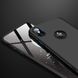 Чехол GKK 360 для Iphone XS Max Бампер оригинальный с вырезом Black