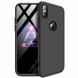 Чохол GKK 360 для Iphone XS Max Бампер оригінальний з вирізом Black