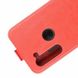 Чехол IETP для Motorola Moto G8 Power флип вертикальный кожа PU красный