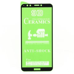Защитная пленка-стекло AVG Ceramics для Huawei Y7 2018 / Y7 Prime 5.99" бронированная с рамкой Black
