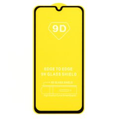 Защитное стекло AVG 9D Full Glue для Samsung A40 2019 / A405F полноэкранное черное