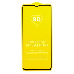 Захисне скло AVG 9D Full Glue для Motorola Moto E7 Plus повноекранне чорне