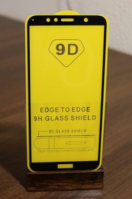 Защитное стекло AVG 9D Full Glue для Huawei Y6 Prime 2018 5.7" полноэкранное черное