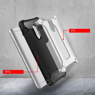 Чехол Guard для Xiaomi Redmi 5 Plus 5.99" бампер бронированный Immortal Silver