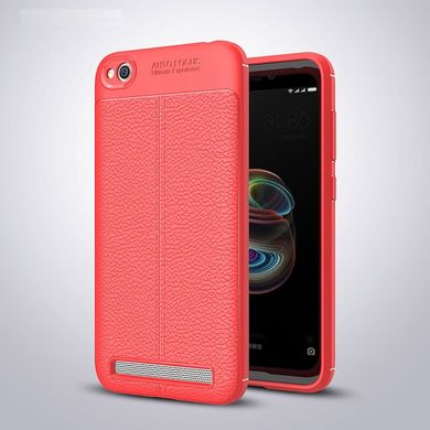 Чехол Touch для Xiaomi Redmi 5A бампер оригинальный Auto focus Red