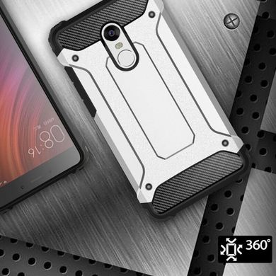 Чехол Guard для Xiaomi Redmi 5 Plus 5.99" бампер бронированный Immortal Silver