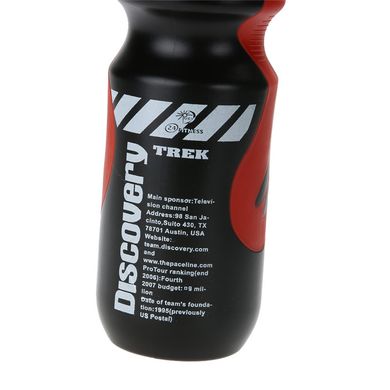 Фляга Discovery для велосипеда 650ml велосипедная бутылка Black-Red
