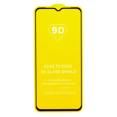 Защитное стекло AVG 9D Full Glue для Motorola Moto E7 Plus полноэкранное черное