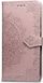 Чехол Vintage для IPhone XR книжка с узором кожа PU розовый