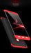 Чохол GKK 360 для Xiaomi Mi Max 2 Бампер накладка Black + Red