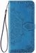 Чехол Vintage для Samsung Galaxy A21s 2020 / A217F книжка кожа PU с визитницей голубой