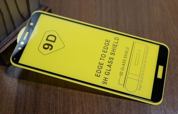 Захисне скло AVG 9D Full Glue для Huawei Y6 Prime 2018 5.7 "повноекранне чорне