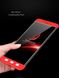 Чохол GKK 360 для Xiaomi Mi Max 2 Бампер накладка Black + Red