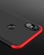 Чехол GKK 360 для Xiaomi Mi A2 Lite / Redmi 6 Pro бампер оригинальный Black-Red