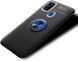 Чехол TPU Ring для Samsung Galaxy M30s / M307F бампер накладка с подставкой Black-Blue